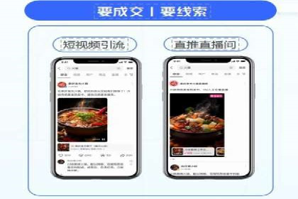 竞价托管实战：从零到一的成长之路